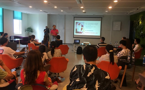 �Ĵ�����к��{�ɰ�����(chu��ng)�@�e�k��(chu��ng)�I(y��)�o��(d��o)���}�v��