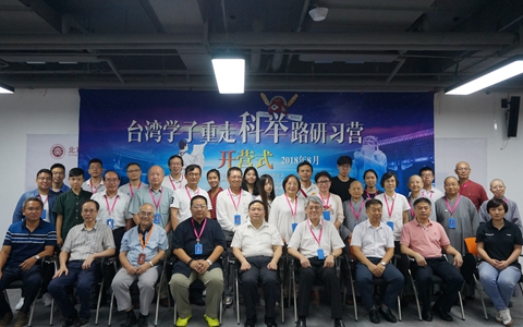 ���_(t��i)���W(xu��)�����߿��e·����(x��)�I(y��ng)���ڏB�T(m��n)�_(k��i)�I(y��ng)