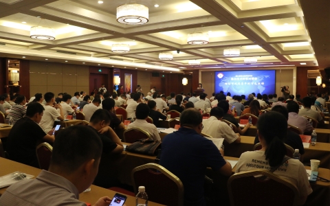 魯臺(tái)技術(shù)轉(zhuǎn)移對(duì)接會(huì)成功舉辦 助推新舊動(dòng)能轉(zhuǎn)換.jpg