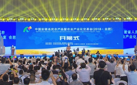 ���\�����(gu��)ӢѲҕ����ʡ�r(n��ng)����(hu��)�_(t��i)��չ�d