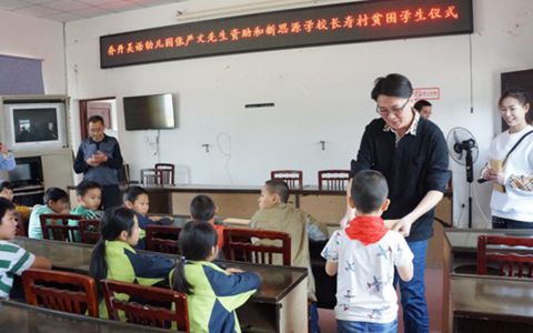 �Ĵ�ʡ������_�̳��m(x��)�����l(xi��ng)��ؚ���W(xu��)��