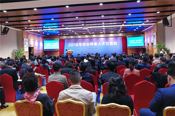 ���_(t��i)�B(y��ng)���˲Ž�����(hu��)�ھ����_ �B(y��ng)���˲������ɰ��a(ch��n)�I(y��)�l(f��)չ.jpg