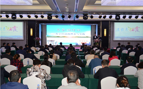 ���ҁ헫ϼ���ӡ��L������Ԓ�߹�����(j��ng)�������c���`����ӑ��