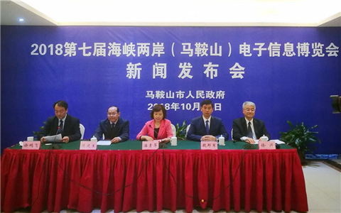 ���ߌ��R�������_���l(f��)���� ���{�ɰ��h(hu��n)���a(ch��n)�I(y��)Փ����ͬ���e�k