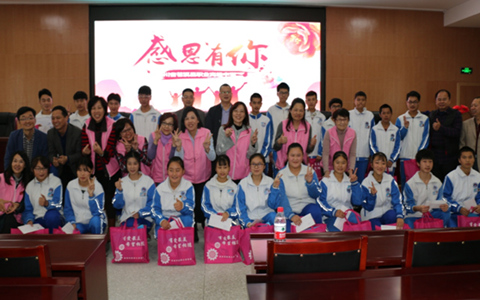 �ɶ��_(t��i)�̅f(xi��)��(hu��)�D(li��n)��(hu��)���VԪ�о���ؚ���W(xu��)��