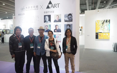 �������g(sh��)�^�״νM������2018��23���＾�V�݇�(gu��)�Hˇ�g(sh��)���[��(hu��)