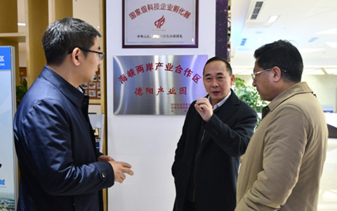 �Ĵ�ʡ�_�k�����_��ƽ�{(di��o)�к��{�ɰ��a(ch��n)�I(y��)�����^(q��)��ꖮa(ch��n)�I(y��)�@