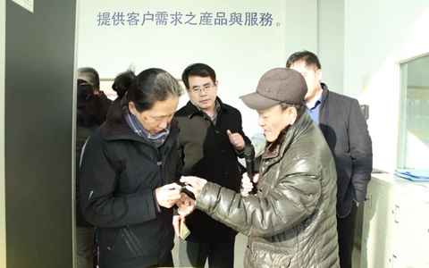 ɽ�|ʡ�_(t��i)�۰��k�����������񵽝�(j��)�(y��ng)�{(di��o)��