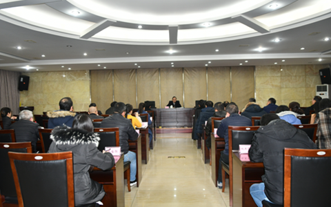 �Ĵ�ʡ�_�k���_�W��ʡί��(j��ng)���������h����