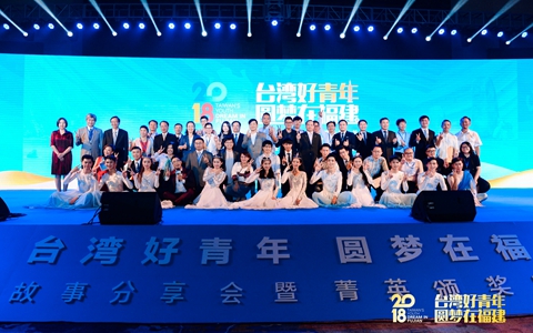 ����ʡ�_(t��i)�۰��k��������l(f��)�����_(t��i)��ͬ�������R�~��ȫ�ģ�