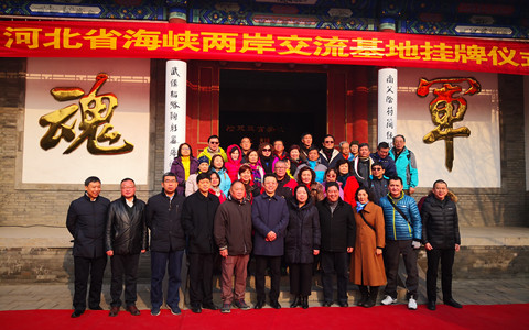 ����܊У�o(j��)���^���ƺӱ�ʡ����ʡ�������{�ɰ��������ء�