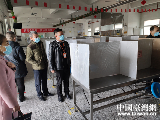 ����ʡ�_�k�{(di��o)���������_�Y��I(y��)��  ���Ї��_���W(w��ng) �l(f��)��.jpg