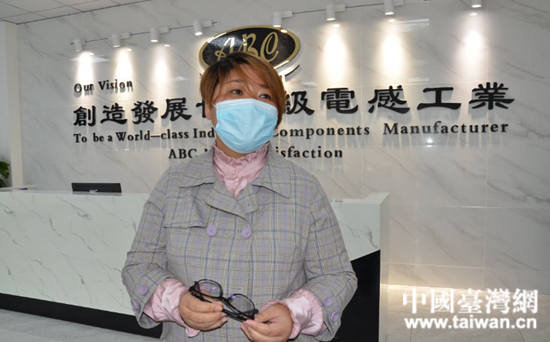 �h���J���������؟(z��)�ι�˾������(j��ng)��ͯ������ӛ�߽�B��˾��(f��)����(f��)�a(ch��n)��r��  ���Ї��_(t��i)���W(w��ng) �l(f��)��.jpg