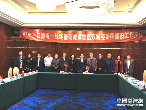 ��Մ��(hu��)�F(xi��n)����  ���Ї��_(t��i)���W(w��ng) �l(f��)��.jpg