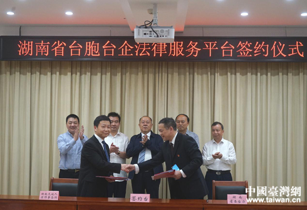 ���s�xʽ�F(xi��n)����  ���Ї��_���W(w��ng) �l(f��)��.jpg