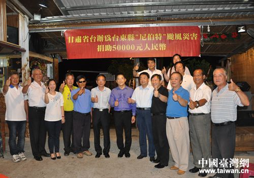 ���Cʡ�_(t��i)�k�������h���_(t��i)�����L���g���ܡ��Ხ�ء��_(t��i)�L(f��ng)�ֺ���(y��n)�ص��_(t��i)�|�h��ٛ(z��ng)�c��(z��i)��5�fԪ�����