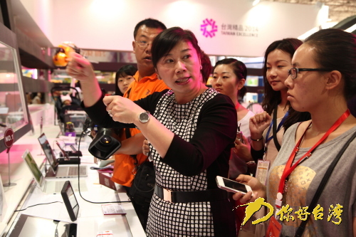 臺灣名品博覽會開幕 高科技產(chǎn)品驚艷亮相 臺灣名品博覽會開幕 高科技產(chǎn)品驚艷亮相
