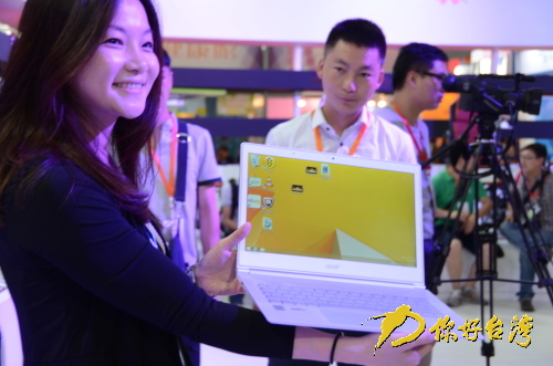 臺灣名品博覽會開幕 高科技產(chǎn)品驚艷亮相 臺灣名品博覽會開幕 高科技產(chǎn)品驚艷亮相