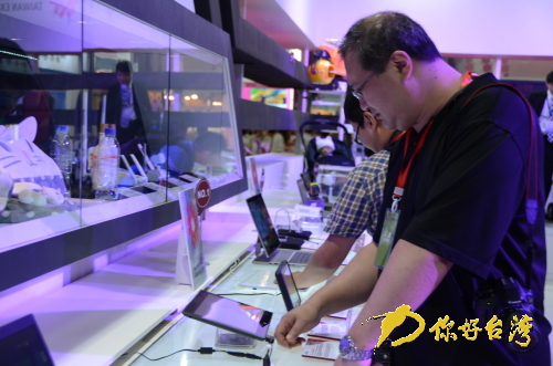 臺灣名品博覽會開幕 高科技產(chǎn)品驚艷亮相 臺灣名品博覽會開幕 高科技產(chǎn)品驚艷亮相