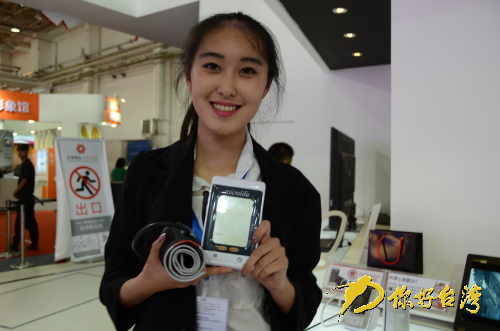 臺灣名品博覽會開幕 高科技產(chǎn)品驚艷亮相 臺灣名品博覽會開幕 高科技產(chǎn)品驚艷亮相