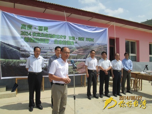 2014�ɰ��r(n��ng)�I(y��)���B(t��i)�ؾ�ˇ�g(sh��)��(ji��)�ڸ��C��������