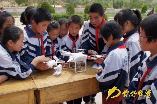 2014�ɰ��r(n��ng)�I(y��)���B(t��i)�ؾ�ˇ�g(sh��)��(ji��)�ڸ��C��������