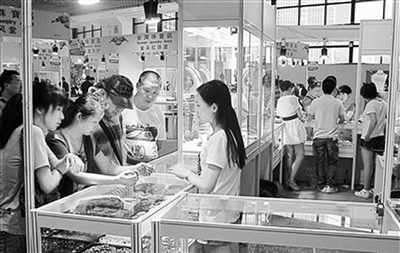 萬(wàn)種臺(tái)灣商品亮相大連 萬(wàn)種臺(tái)灣商品亮相大連