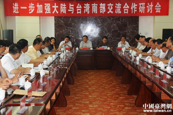 ���{�ɰ��P(gu��n)ϵ�о������c�_(t��i)���Ѓɰ������P(gu��n)ϵ�����f(xi��)��(hu��)���m�����e�k�W(xu��)�g(sh��)�������(d��ng)��