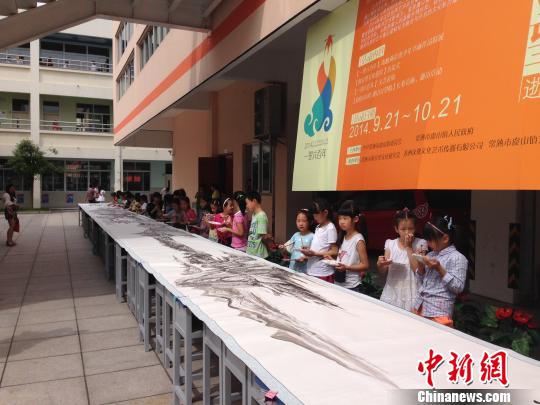 ���{�ɰ��ك�����(li��n)չ�ڳ����e�k