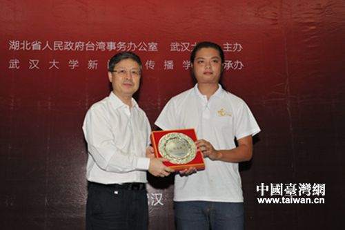 ��h��W(xu��)�hί����ӛ�S̩�r�顰�y�w�ࡱ�@�����C��