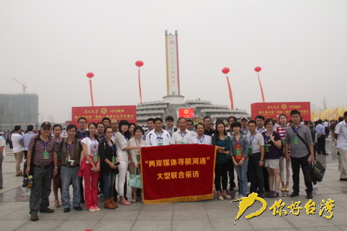 ���ɰ�ý�w�������塱�ڸ��H�Ļ���(ji��)��Ӱ�����v� �z��