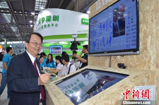 �׌Ãɰ����۰Ĳ�Ʊ��(chu��ng)���ِ��ʽ����