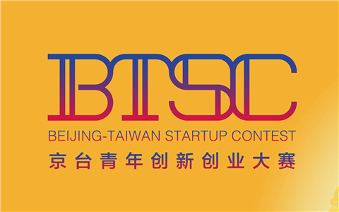 ������2��25�գ�2018�����þ��_���ꄓ(chu��ng)��(chu��ng)�I(y��)��ِ�����ӈ���