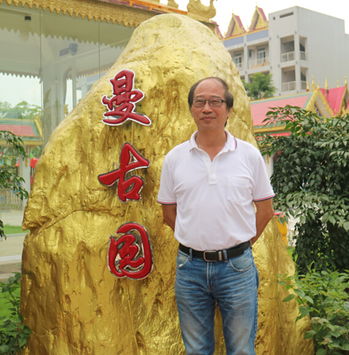 �����_(t��i)�Y��I(y��)�f(xi��)��(hu��)����(w��)����(hu��)�L(zh��ng)���V�����ň@�����L(zh��ng)�B���d