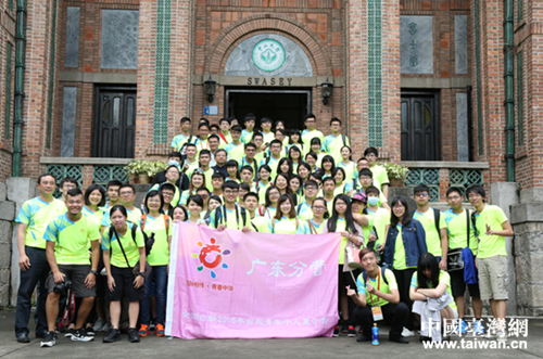 ����ɽ��W��Ӱ