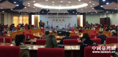 閉營儀式現(xiàn)場 閉營儀式現(xiàn)場