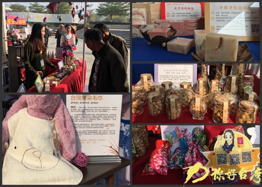 ���A���_(t��i)���ֹ����Ȯa(ch��n)Ʒ