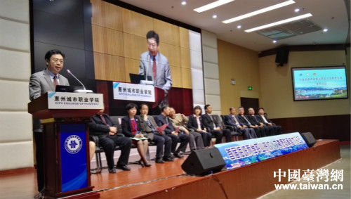 省臺辦副主任侯振富致辭 省臺辦副主任侯振富致辭