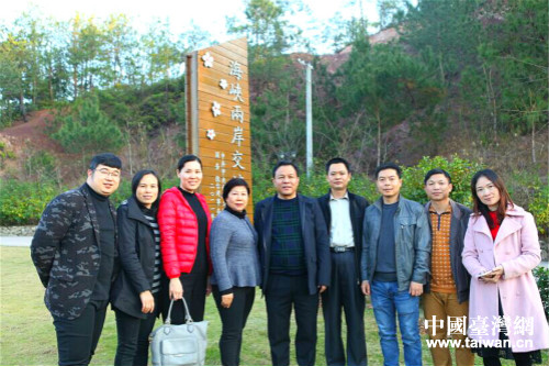 ÷����ί�_(t��i)�kһ���c�����z�f�@ؓ(f��)؟(z��)�ˡ��_(t��i)�̏����ң����ģ���Ӱ