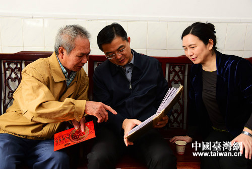 ï����ί�_�k�_չ�´�ο���_���_�ٻ��