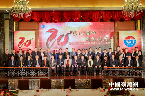 嘉賓合影 嘉賓合影