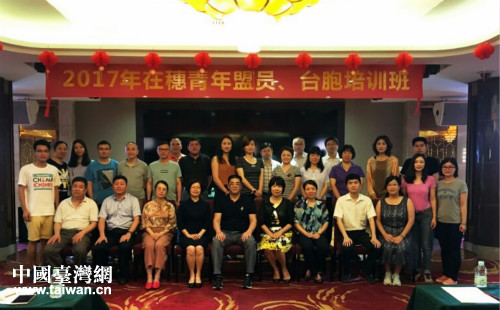 2017�����������ˆT�������_���Ǹ���Ӗ(x��n)����÷���_��