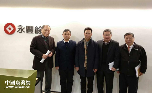 �ݕ�(hu��)���A���{��˾�����S�༯�F(tu��n)