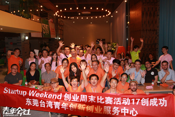 ��(chu��ng)�I(y��)��ĩ���������ɽ������(chu��ng)���ع��D��