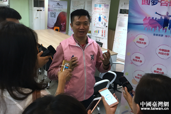 ���ɰ�����(chu��ng)�������L�F(tu��n)�����L�V���б���(chu��ng)��̖���g