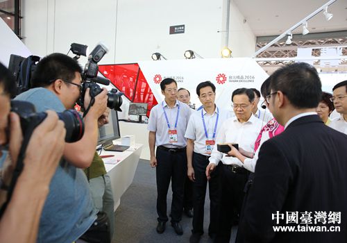 �V���������΅^(q��)��ϯ��䅢�^��ʮ�����Ї����|�˲��[�����_����Ʒչ����