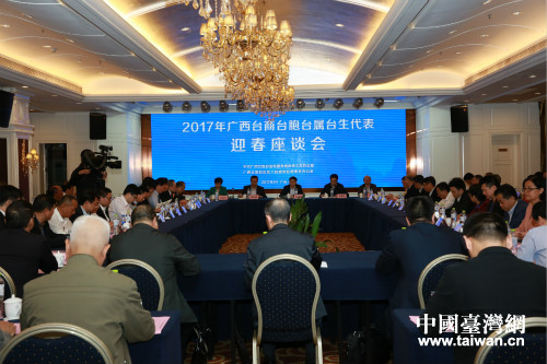 2017��1��5�����V���_(t��i)���_(t��i)���_(t��i)���_(t��i)��ӭ����Մ��(hu��)�ڏV�ό��e��