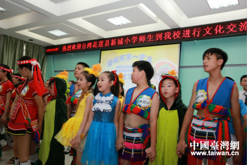 ��УС�W(xu��)���֠���ͬ���_�����{