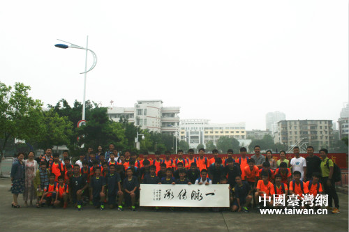 臺灣花蓮縣化仁中學(xué)師生到廣西柳州市參訪 臺灣花蓮縣化仁中學(xué)師生到廣西柳州市參訪