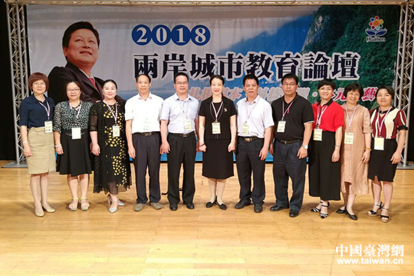 Փ���F(xi��n)��(ch��ng)